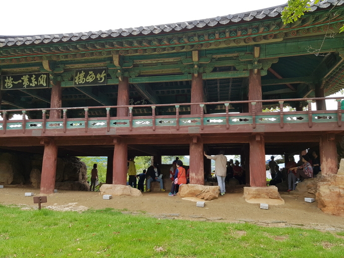 크기변환_20180913_143857