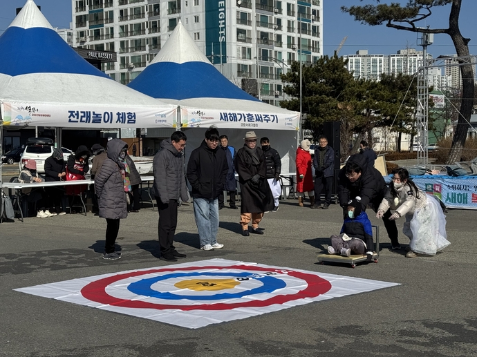 KakaoTalk_20250318_135941193_22