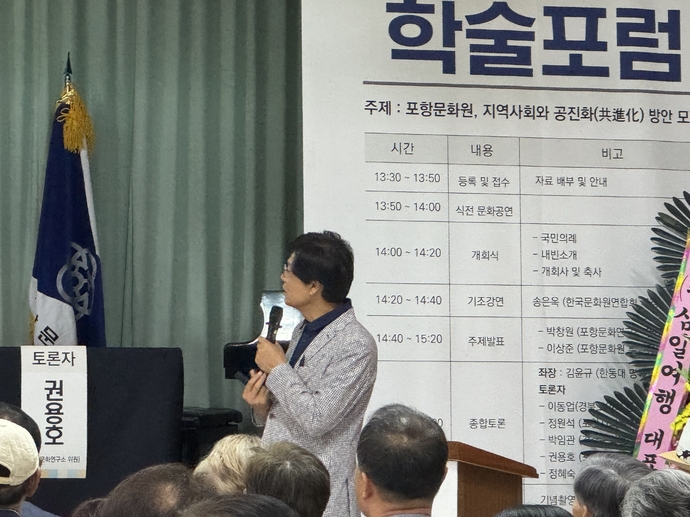 KakaoTalk_20250704_164621372_16