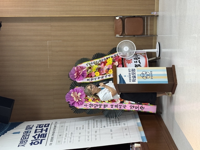 KakaoTalk_20250704_164621372_06