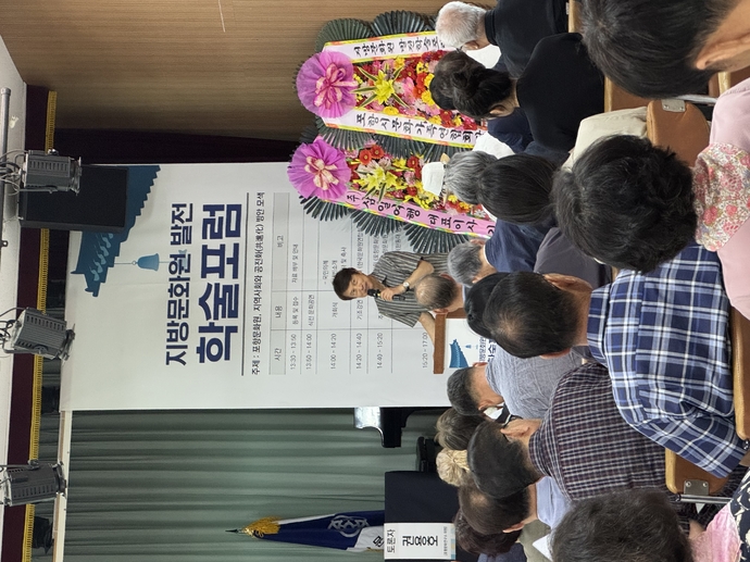 KakaoTalk_20250704_164621372_08