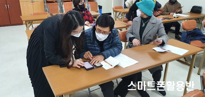 요가반