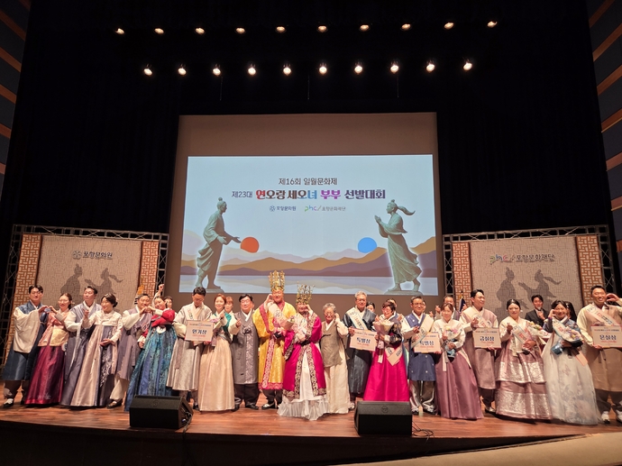 KakaoTalk_20251013_105531358_01