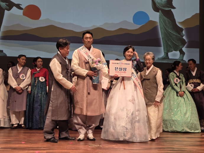 KakaoTalk_20251013_105531358_13