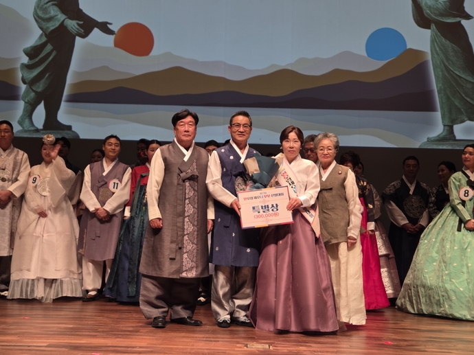 KakaoTalk_20251013_105531358_11