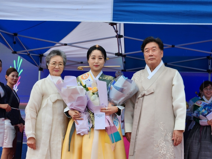 KakaoTalk_20240609_200919234